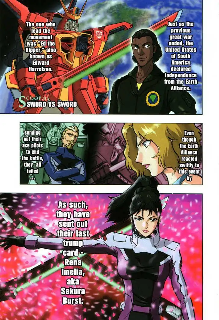 Mobile Suit Gundam SEED Destiny Astray Chapter 2 2